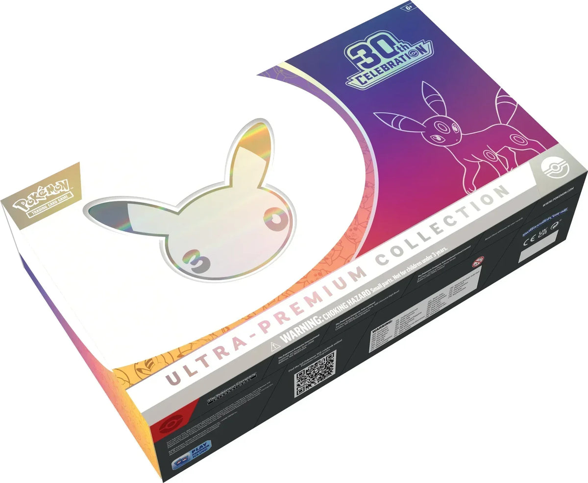 Night - Ultra Premium Collection 30th Anniversary